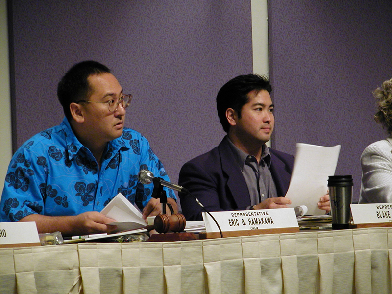 Chair Eric Hamakawa & Vice-Chair Blake Oshiro